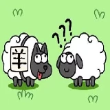 Sheep N Sheep(ç¾Šäº†ä¸ªç¾Š)